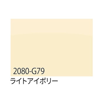 3M ラップフィルム 1524mm×25m アズワン