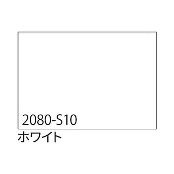 3M ラップフィルム 1524mm×25m アズワン