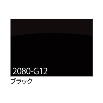 3M ラップフィルム 1524mm×25m アズワン
