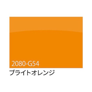 3M ラップフィルム 1524mm×25m アズワン