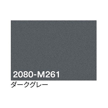 3M ラップフィルム 1524mm×25m アズワン