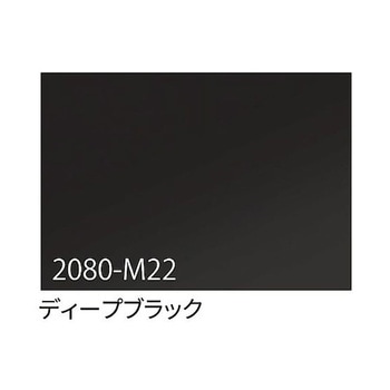 3M ラップフィルム 1524mm×25m アズワン