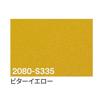 3M ラップフィルム 1524mm×25m アズワン
