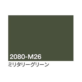 3M ラップフィルム 1524mm×25m アズワン