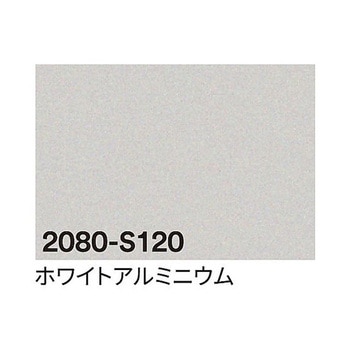 3M ラップフィルム 1524mm×25m アズワン