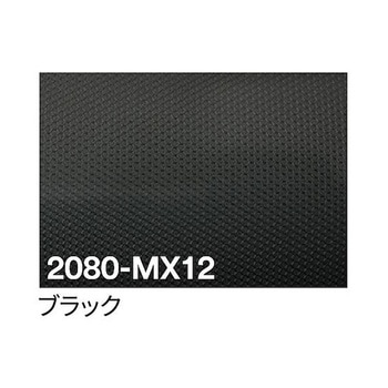 3M ラップフィルム 1524mm×25m アズワン