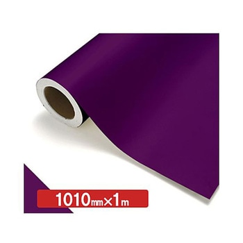NOCS Tuffcal 不透明色 NOCS 1010mm×1m トレード