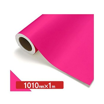 NOCS Tuffcal 不透明色 NOCS 1010mm×1m トレード