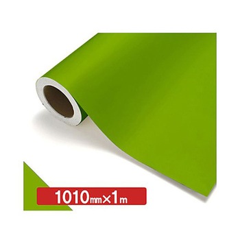 NOCS Tuffcal 不透明色 NOCS 1010mm×1m トレード