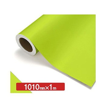 NOCS Tuffcal 不透明色 NOCS 1010mm×1m トレード