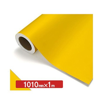 NOCS Tuffcal 不透明色 NOCS 1010mm×1m トレード