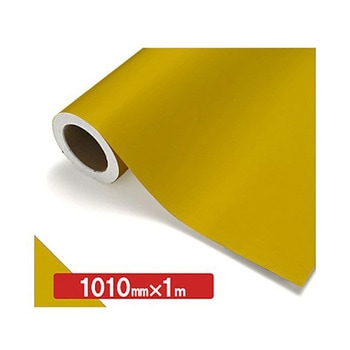 NOCS Tuffcal 不透明色 NOCS 1010mm×1m トレード