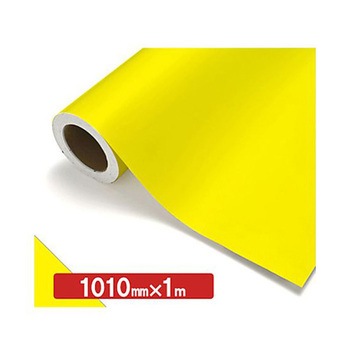 NOCS Tuffcal 不透明色 NOCS 1010mm×1m トレード