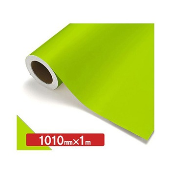 NOCS Tuffcal 不透明色 NOCS 1010mm×1m トレード