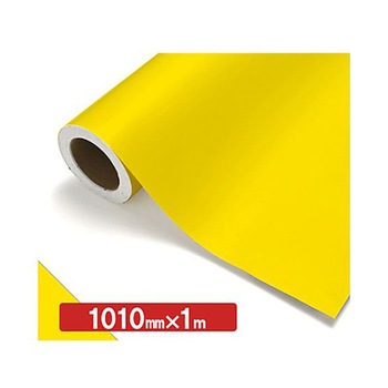NOCS Tuffcal 不透明色 NOCS 1010mm×1m トレード