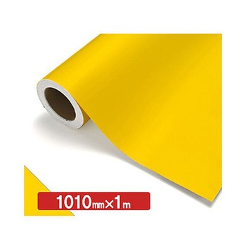 NOCS Tuffcal 不透明色 NOCS 1010mm×1m トレード