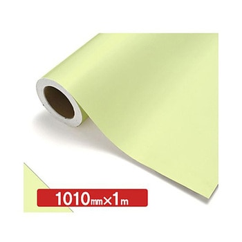 NOCS Tuffcal 不透明色 NOCS 1010mm×1m トレード