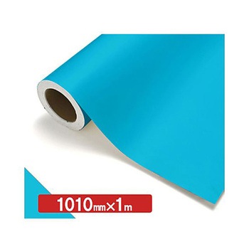 NOCS Tuffcal 不透明色 NOCS 1010mm×1m トレード