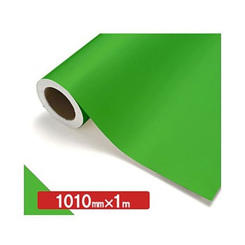 NOCS Tuffcal 不透明色 NOCS 1010mm×1m トレード