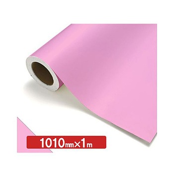 NOCS Tuffcal 不透明色 NOCS 1010mm×1m トレード