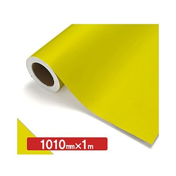 NOCS Tuffcal 不透明色 NOCS 1010mm×1m トレード