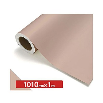 NOCS Tuffcal 不透明色 NOCS 1010mm×1m トレード