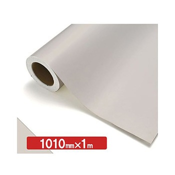 NOCS Tuffcal 不透明色 NOCS 1010mm×1m トレード