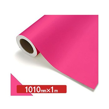NOCS Tuffcal 不透明色 1010mm×1m Sシリーズ トレード