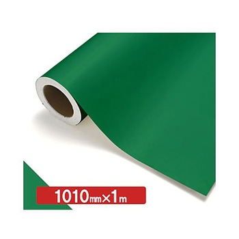 NOCS Tuffcal 不透明色 1010mm×1m Sシリーズ トレード