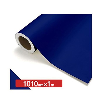 NOCS Tuffcal 不透明色 1010mm×1m Sシリーズ トレード