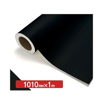 NOCS Tuffcal 不透明色 1010mm×1m Sシリーズ トレード