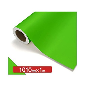 NOCS Tuffcal 不透明色 1010mm×1m トレード