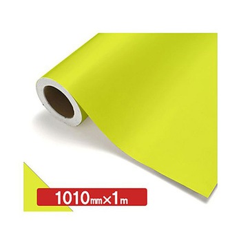 NOCS Tuffcal 不透明色 1010mm×1m トレード
