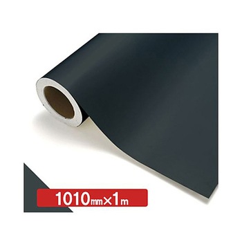 NOCS Tuffcal 不透明色 1010mm×1m トレード