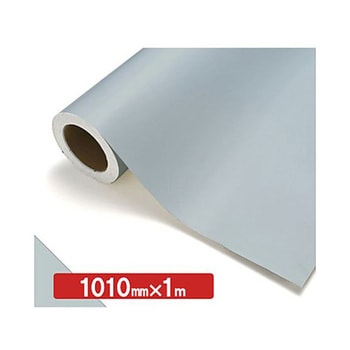 NOCS Tuffcal 不透明色 1010mm×1m トレード