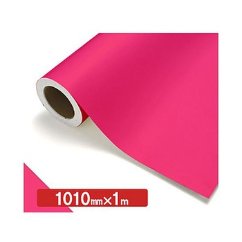 NOCS Tuffcal 不透明色 1010mm×1m トレード