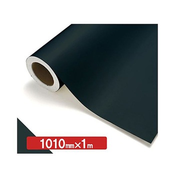 NOCS Tuffcal 不透明色 1010mm×1m トレード