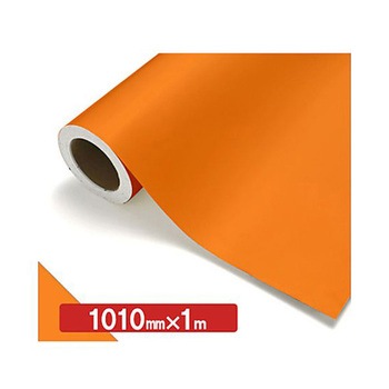NOCS Tuffcal 不透明色 1010mm×1m トレード