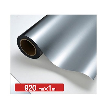 NOCS Tuffcal 不透明色 1010mm×1m トレード
