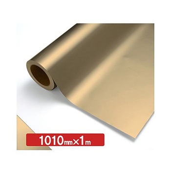 NOCS Tuffcal 不透明色 1010mm×1m トレード