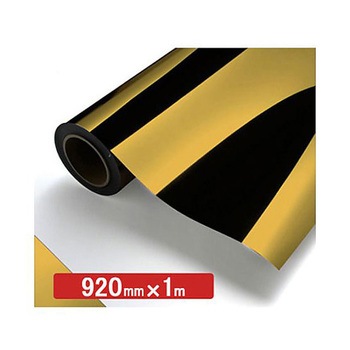 NOCS Tuffcal 不透明色 1010mm×1m トレード