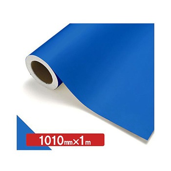 NOCS Tuffcal 不透明色 1010mm×1m トレード