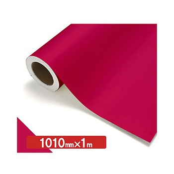 NOCS Tuffcal 不透明色 1010mm×1m トレード