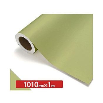 NOCS Tuffcal 不透明色 1010mm×1m トレード