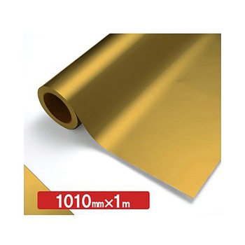 NOCS Tuffcal 不透明色 1010mm×1m トレード