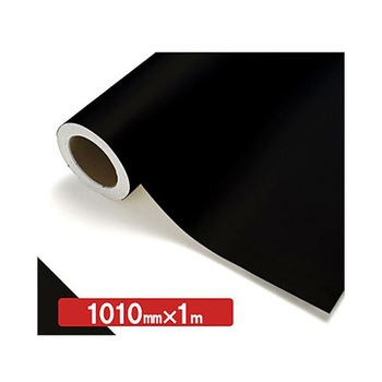 NOCS Tuffcal 不透明色 1010mm×1m トレード