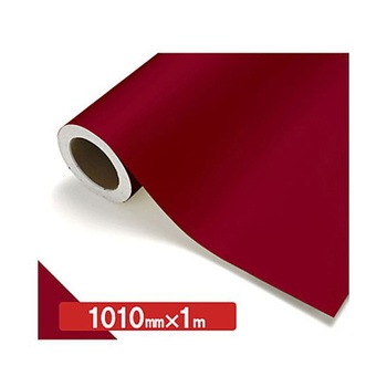 NOCS Tuffcal 不透明色 1010mm×1m トレード