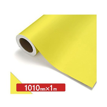 NOCS Tuffcal 不透明色 1010mm×1m トレード