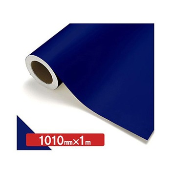 NOCS Tuffcal 不透明色 1010mm×1m トレード