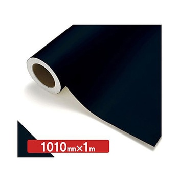 NOCS Tuffcal 不透明色 1010mm×1m トレード